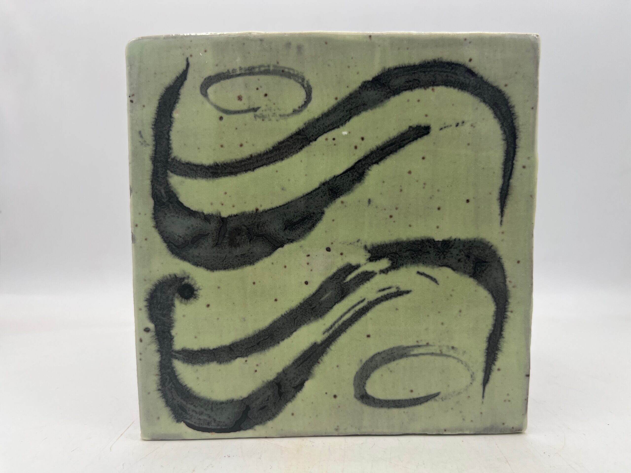 sumi tile